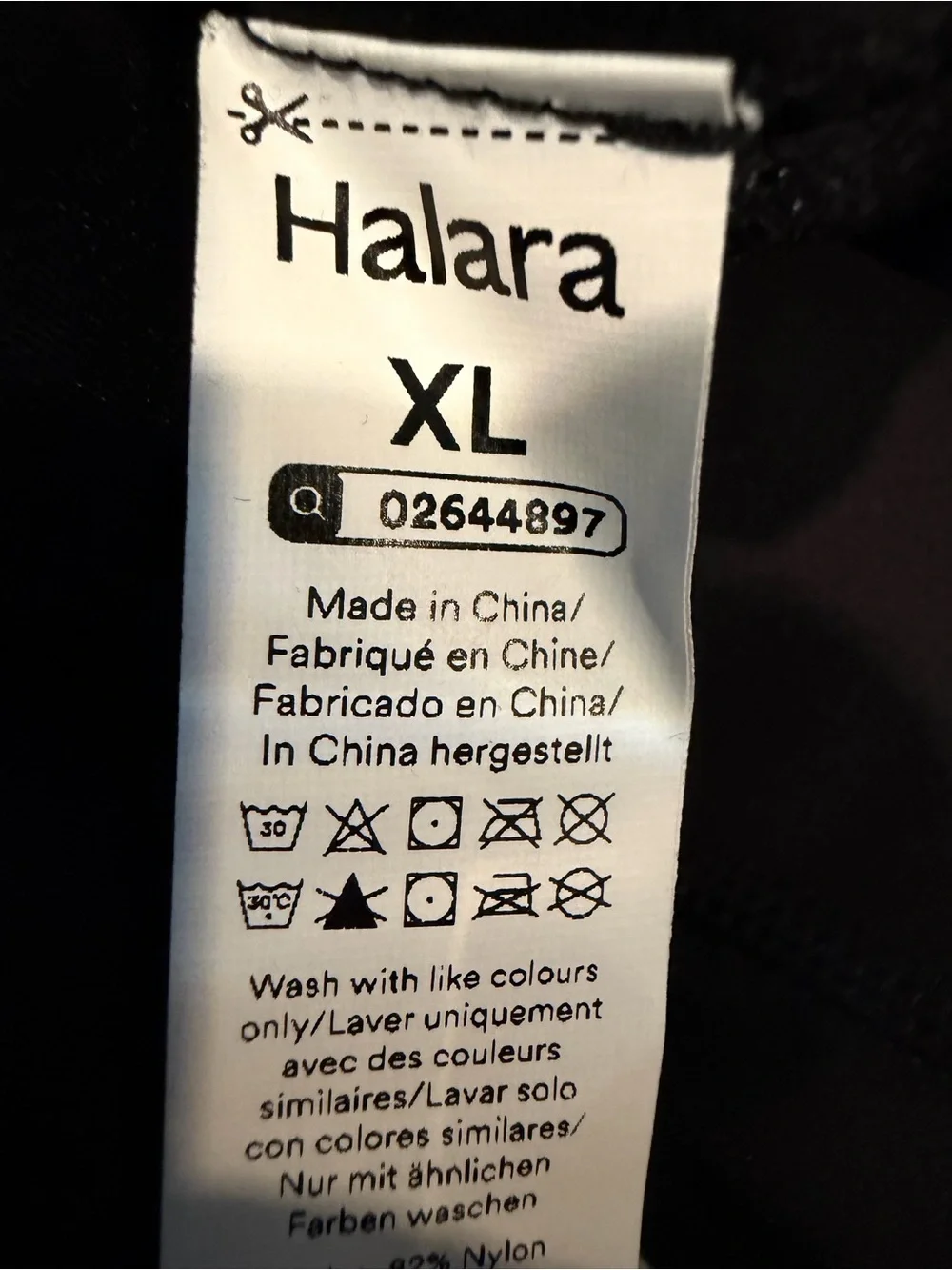 Halara Backless Twisted Active Dress - Picture 2 of 8
